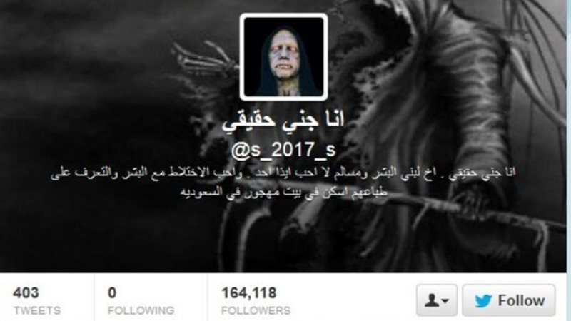 الموجز