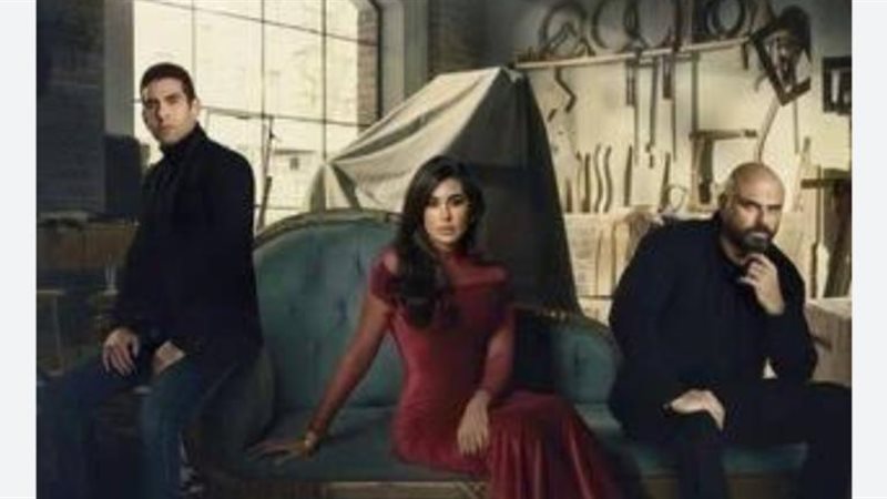 مسلسل رحيل لـ ياسمين
