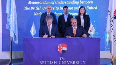 الجامعة البريطانية توقع بروتوكول تعاون جديد مع برنامج الأمم المتحدة الإنمائي