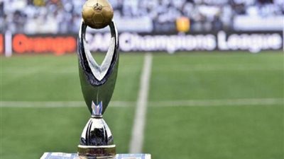 مواجهات نارية في ربع نهائي دوري أبطال إفريقيا غدا