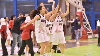 اليوم.. ناشئات السلة يواجهن مالي في نهائي بطولة أفريقيا