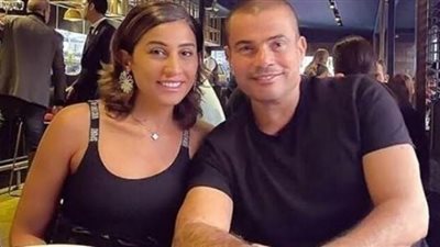 حقيقة حمل دينا الشربيني من عمرو دياب..اعرف التفاصيل