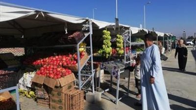 ننشر الشروط اللازمة للحصول على باكية بأسواق منافذ الخير بمدينة الشروق