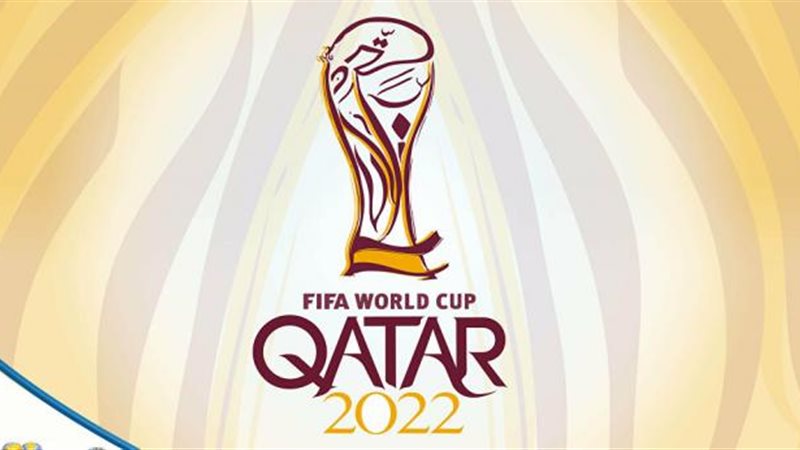 قطر