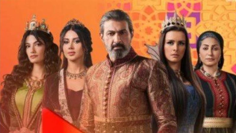 مسلسل جودر