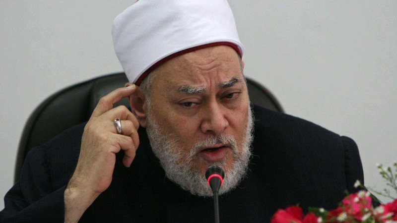 د. علي جمعة