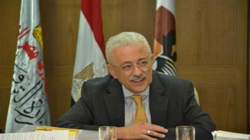 الدكتور طارق شوقي