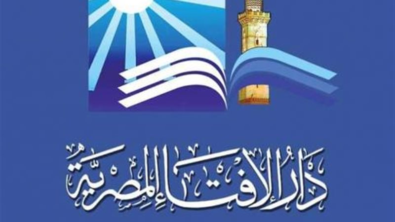 الموجز