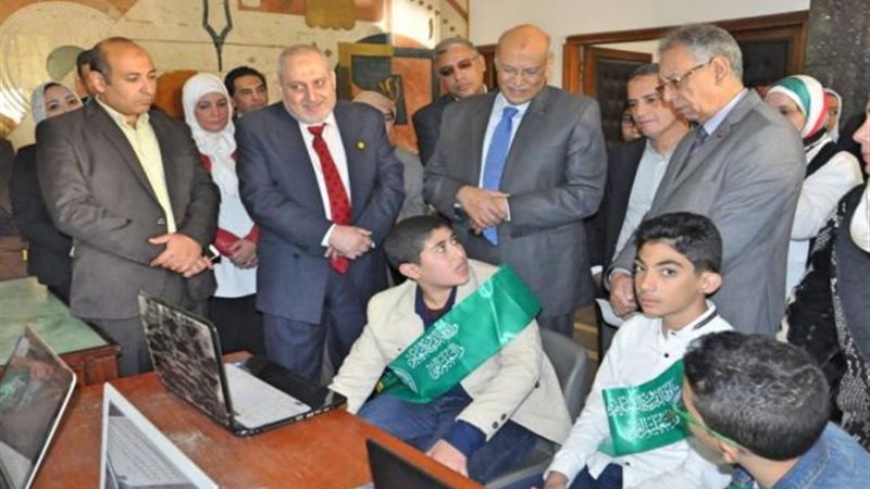 تكريم