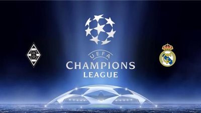 مشاهدة مباراة ريال مدريد ومونشنجلادباخ بدوري أبطال أوروبا