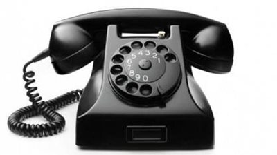 الاستعلام عن فاتورة التليفون الأرضي شهر مارس 2024 بالرقم