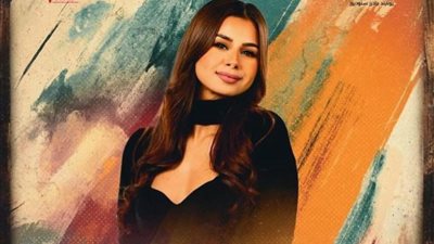 منة عرفة تروج لـ فيلمها الجديد أسود ملون