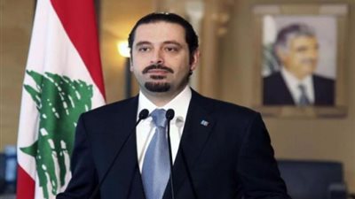 سعد الحريري يكشف تفاصيل التشكيل الحكومي الجديد