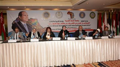 تعرف على توصيات مؤتمر الإستثمار العربى الإفريقي المشترك