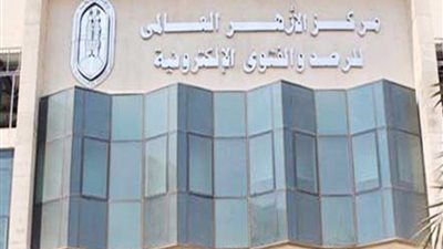 6 مشاهد نبوية.. مركز الأزهر يحتفل بذكرى فتح مكة 20 رمضان