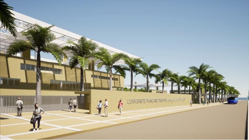 الجامعة الفرنسية