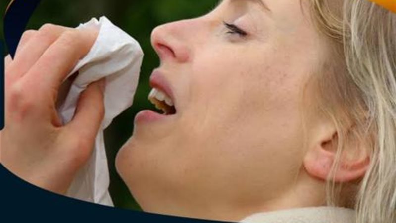 أضرار مميتة لمنع
