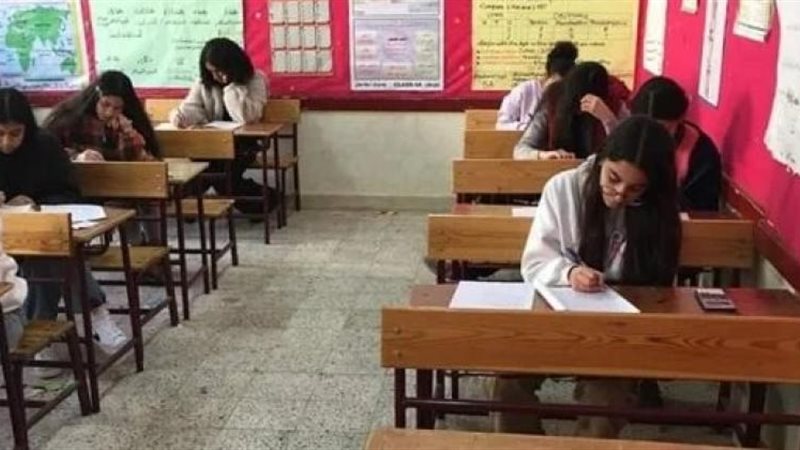 نظام امتحانات الشهادة