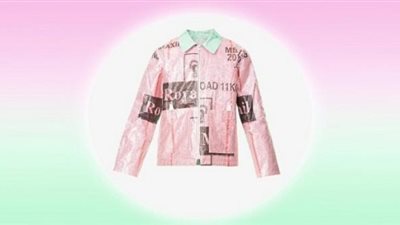 منها 445 جنيهًا.. ملابس من أكياس البريد القديمة