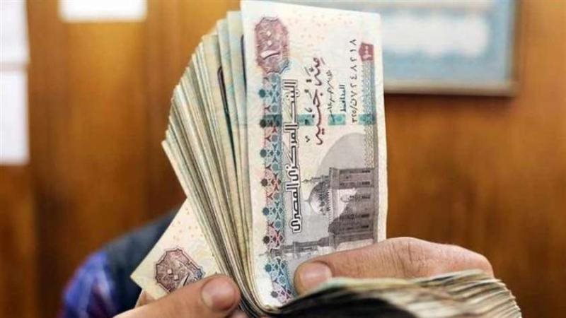 صرف معاشات أبريل