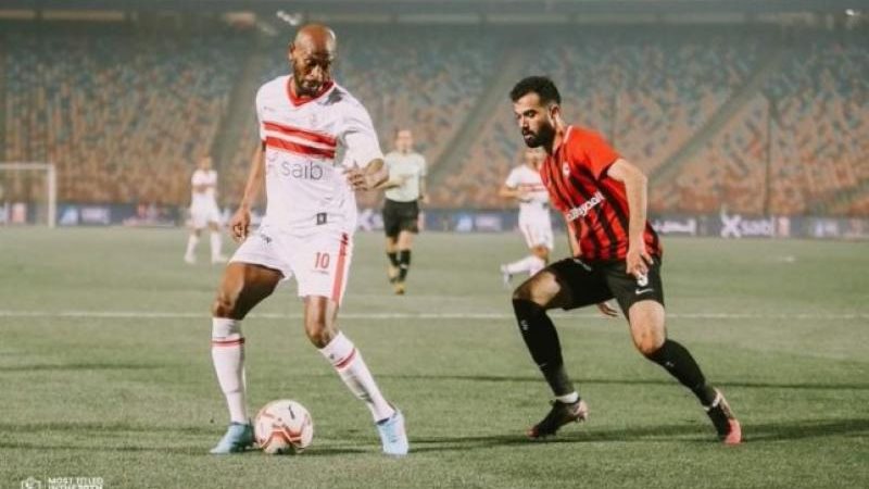 الزمالك ضد فيوتشر