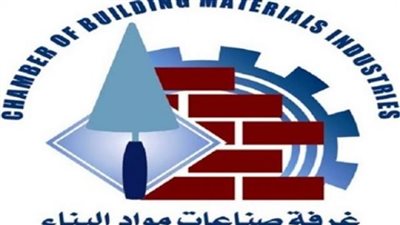 توقيع اتفاقية تعاون بين”غرفة مواد البناء” و”القومي لبحوث الإسكان”