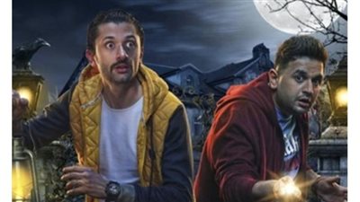 موعد عرض الجزء الثاني من مسلسل البيت بيتي