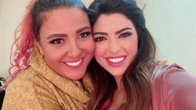 ميرنا جميل تهنىء مي كساب بمناسبة عيد ميلادها: حبيبتي