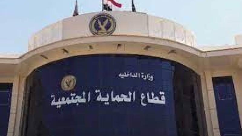 مراكز الإصلاح والتأهيل