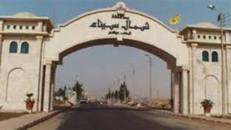 الموجز
