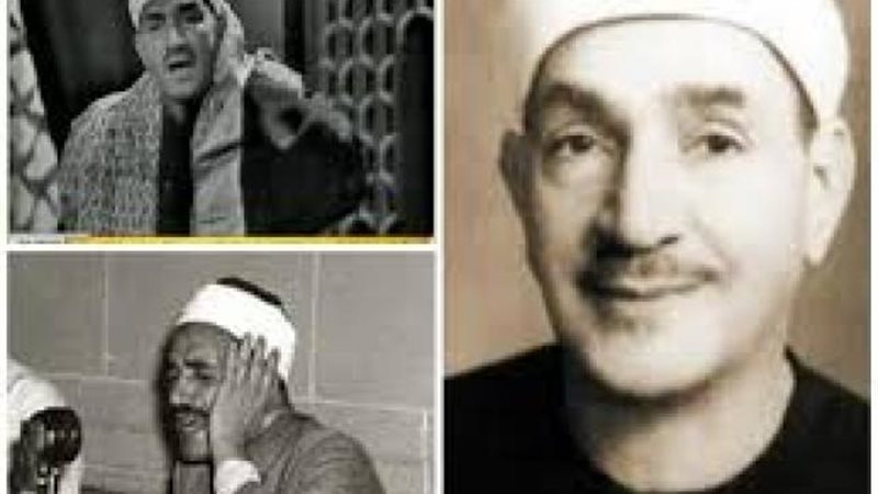 الشيخ طه الفشني