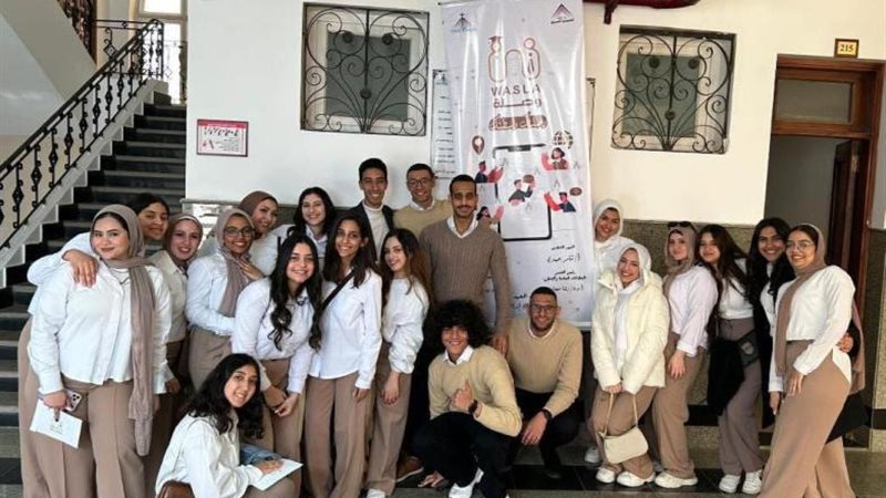 فريق طلاب حملة وصلة