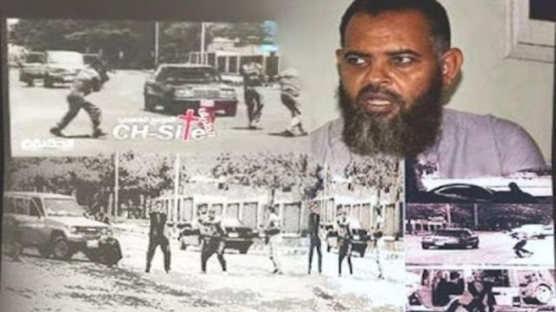 الموجز