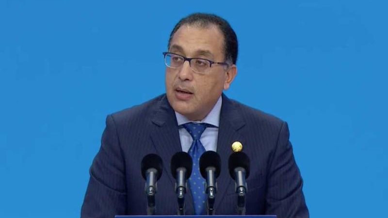 رئيس الوزراء