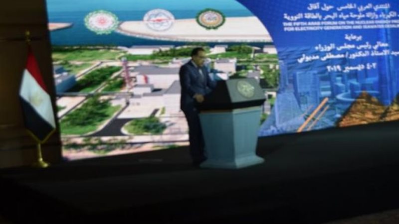 مصطفى مدبولي، رئيس
