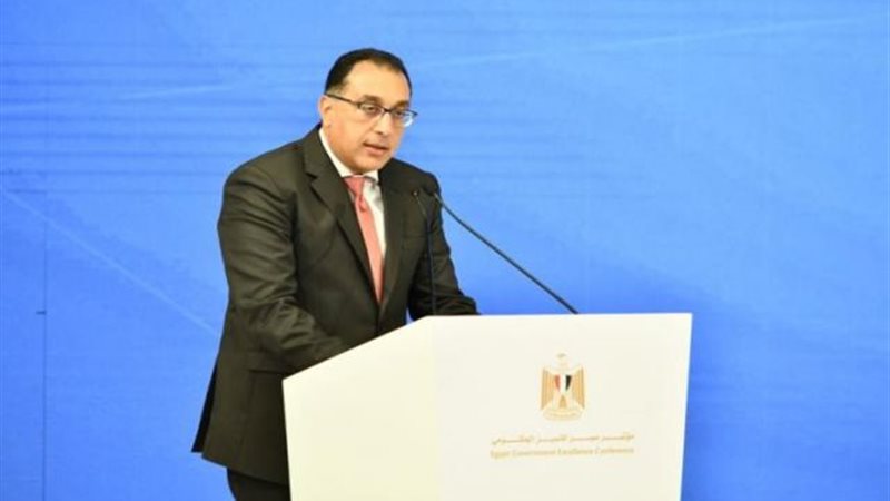 مدبولى