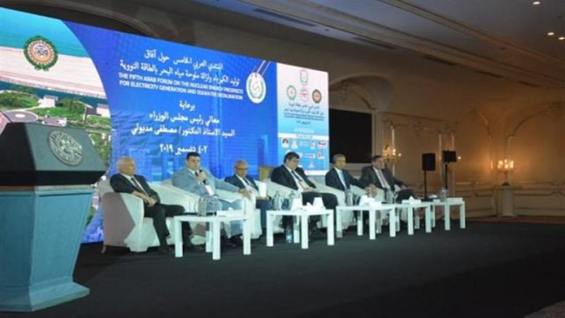 رئيس هيئة المحطات