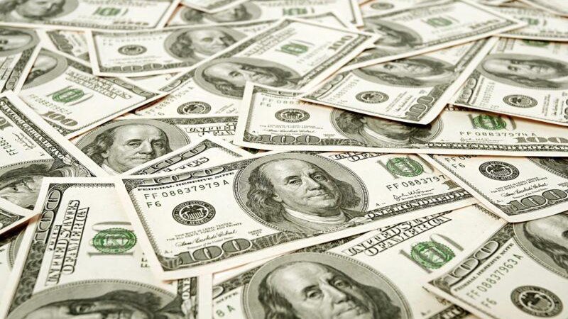 سعر الدولار اليوم