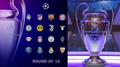 التشكيل المثالي لدور المجموعات بدوري أبطال أوروبا 2020/2021