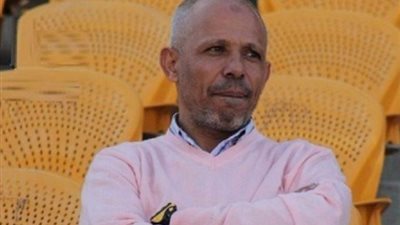 العجوز: الملعب الفيصل بينا وبين المصري للفوز.. واللاعبين الجدد ينقصهم الانسجام