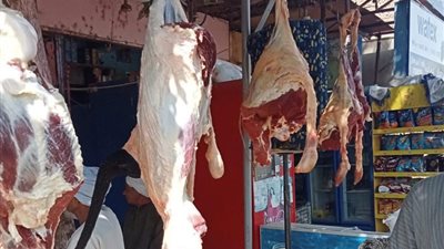 تراجع أسعار اللحوم اليوم الأربعاء 3-4-2024 بالتزامن مع اقتراب عيد الفطر المبارك