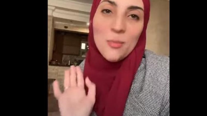 أم تستغيث