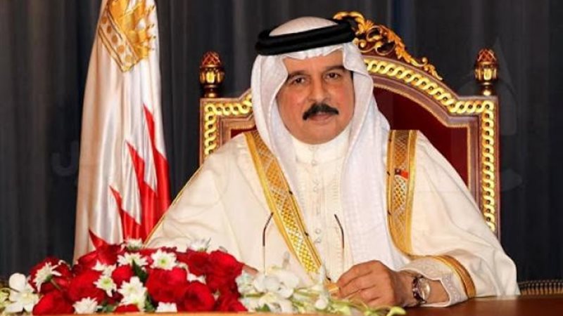 الملك حمد
