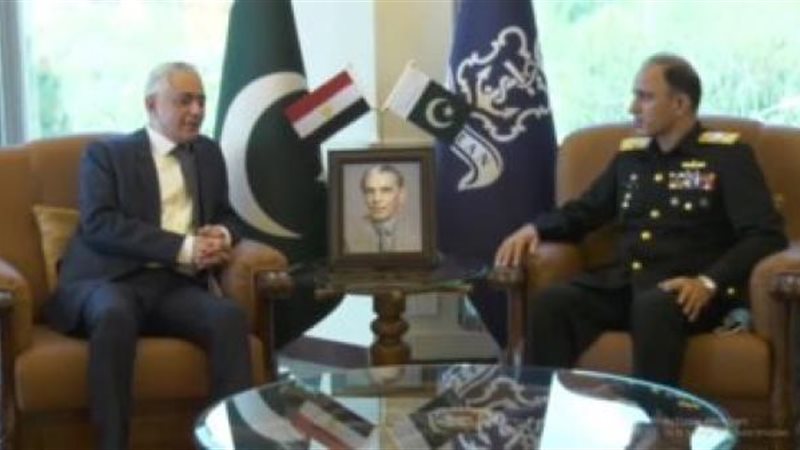 الموجز