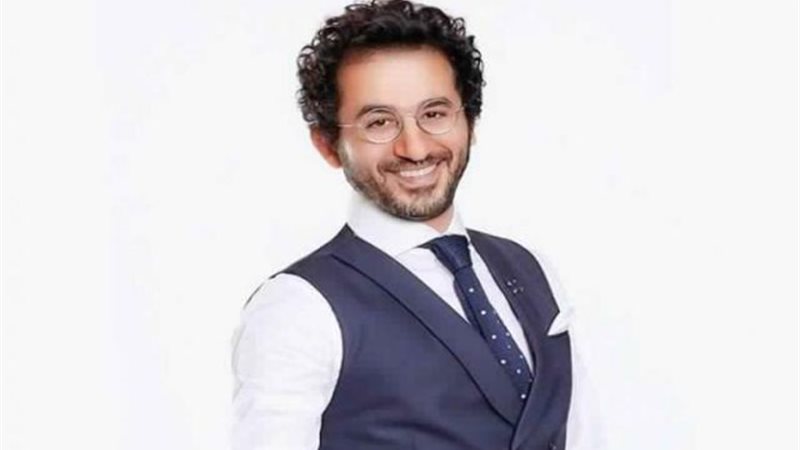 أحمد حلمى