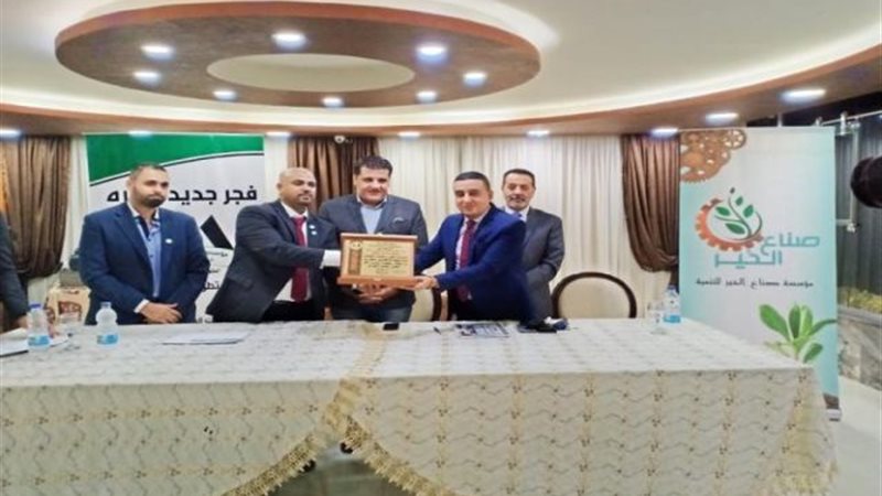 صورة ارشيفية