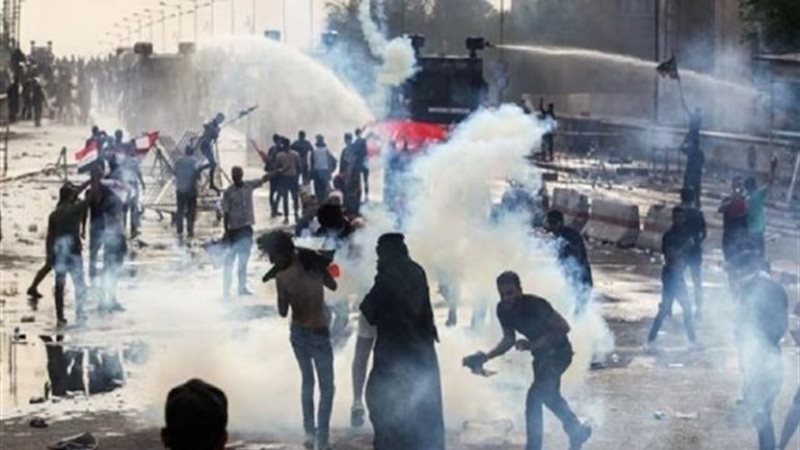صورة ارشيفية
