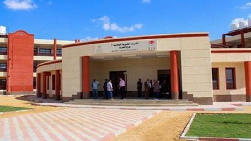 موعد فتح التقديم