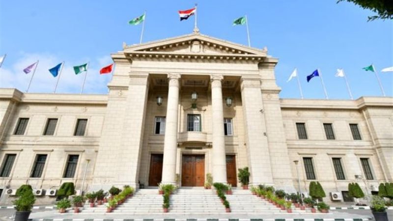 جامعة القاهرة