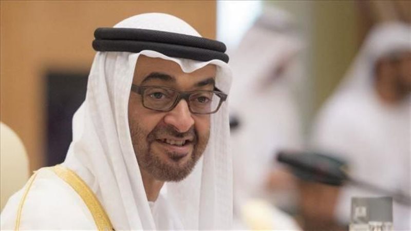 الموجز